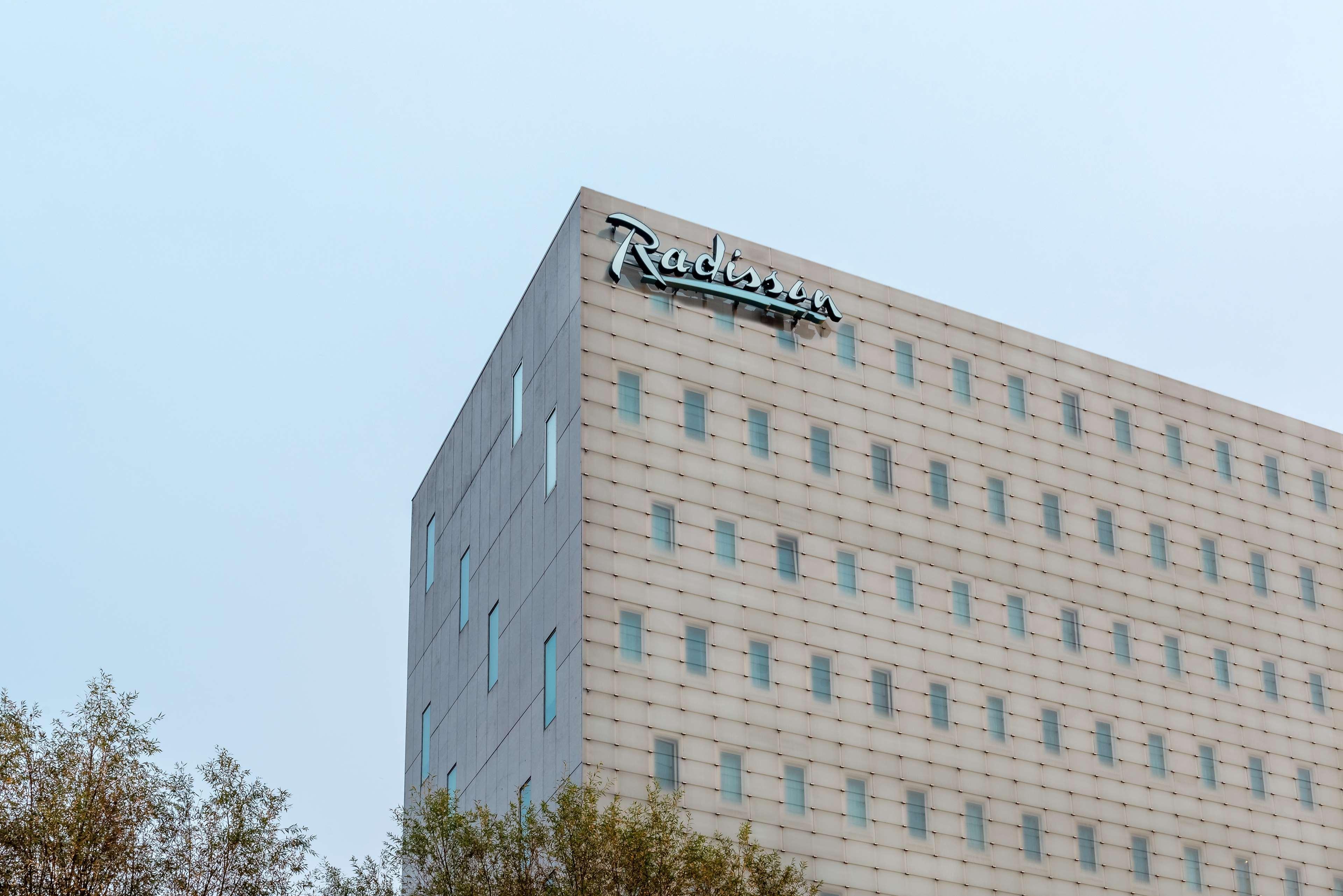 Radisson Hotel And Suites Amsterdam South Esterno foto